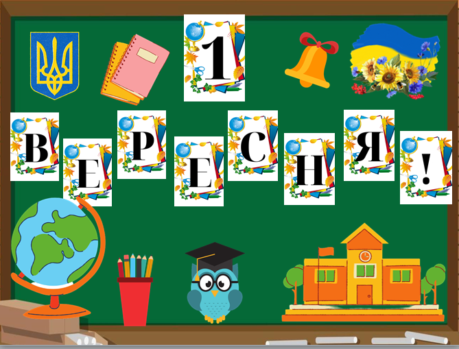 040381sf-900d-669x509.png