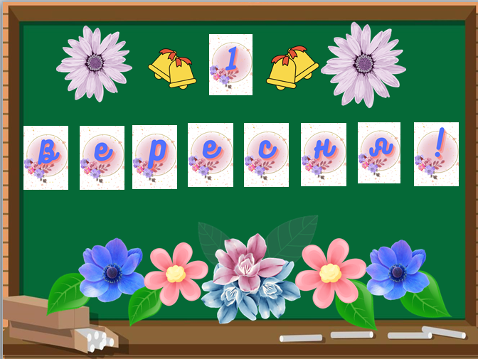 040381sv-d4ce-672x505.png