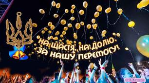 Випускний 11, 9 клас