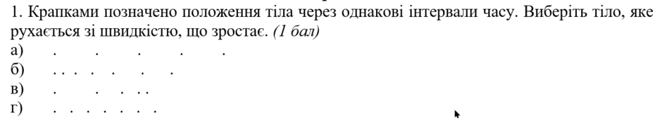 0403837t-9ac8-940x175.png
