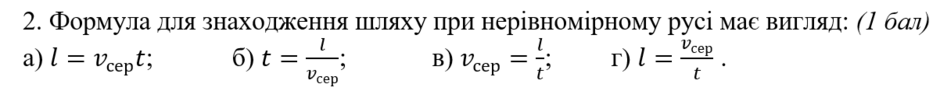 04038380-4157-940x91.png