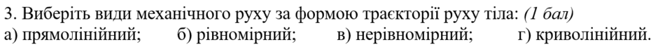 0403838f-7304-940x70.png