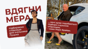 Мер пригрозив звільненням директору школи, де хлопці прийшли у сукнях