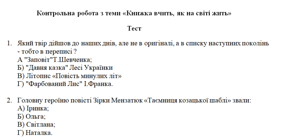 040383tw-c519-940x464.png