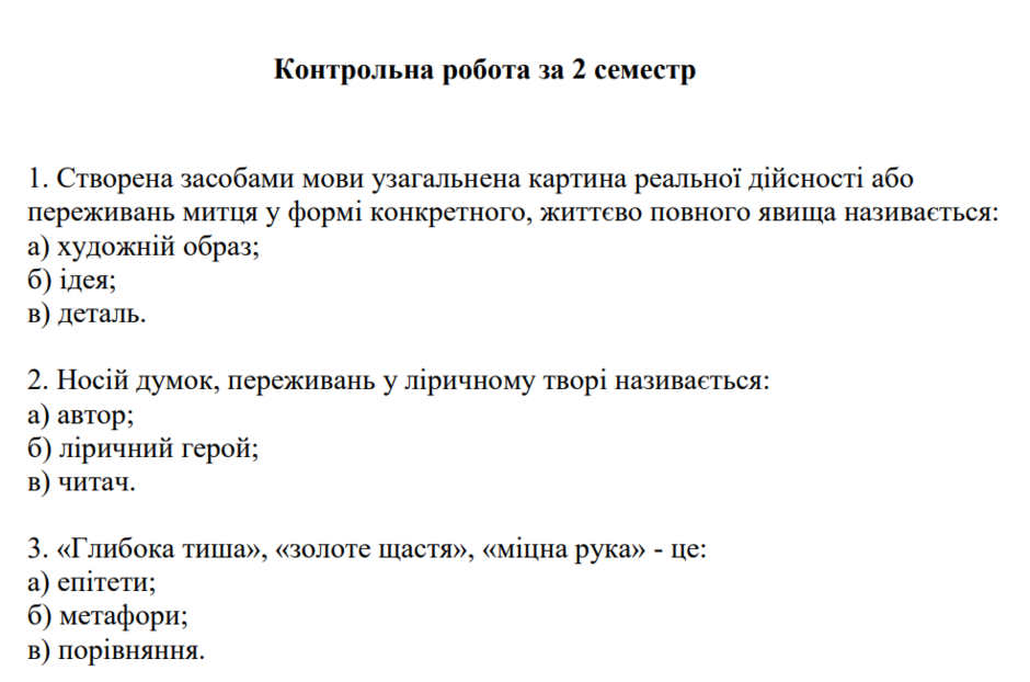 040383up-962e-940x622.png