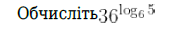 0403842f-e605-225x36.png