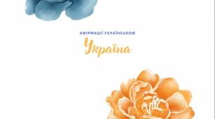 09 червня