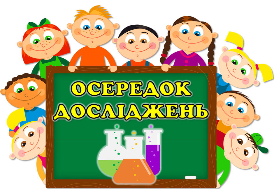 0403852n-6b4a-940x651.png