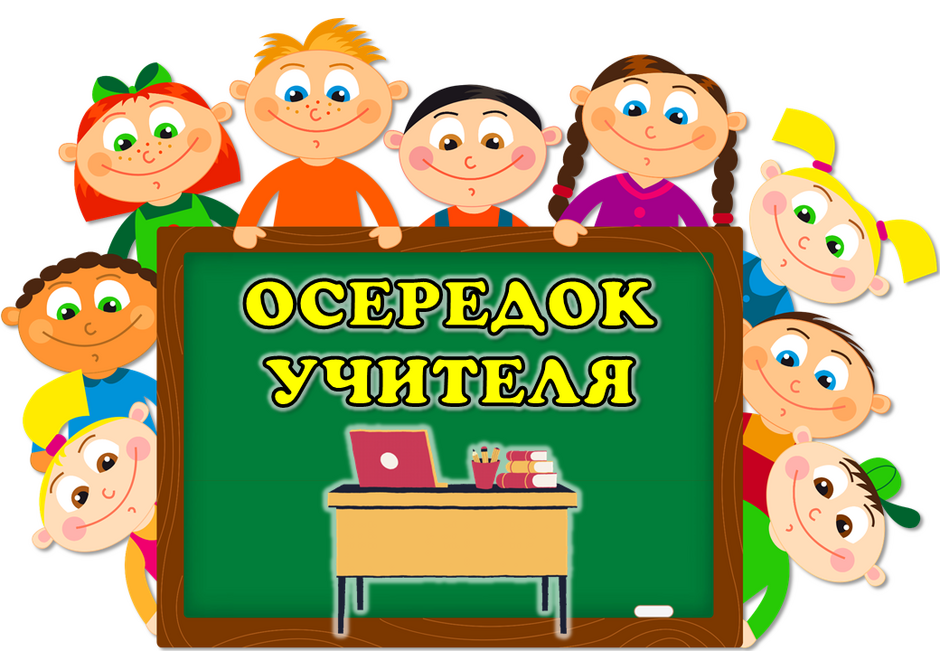 0403852o-5508-940x651.png