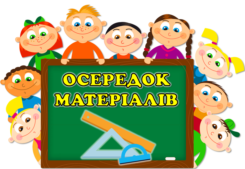 0403852p-6919-940x651.png