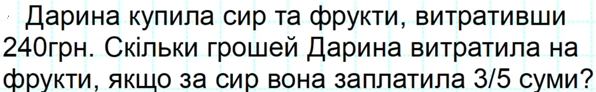 040385sd-a000-596x92.png