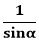 04038634-00f8-39x44.png