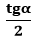 04038636-1364-37x39.png
