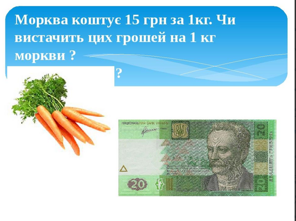 0403867f-ef40-601x448.png