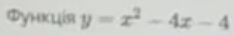 0403867h-a317-234x36.png