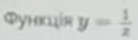 0403867k-2df1-138x40.png