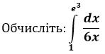 040386bl-3f1b-148x77.png