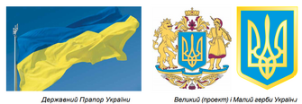 040386pw-29f0-335x116.png
