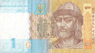Інформаційна папка по економічному вихованню
