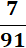 040387mv-2d7f-26x48.png