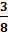 040387or-337c-11x44.png