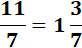 040387u3-b61d-82x48.png