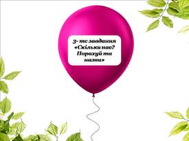 040387xl-9667-275x206.jpg