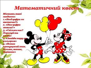 040387xm-07ba-292x219.jpg