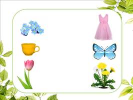 040387xt-aa53-266x199.jpg