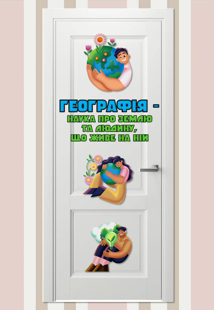 0403880f-36c9-720x1040.png