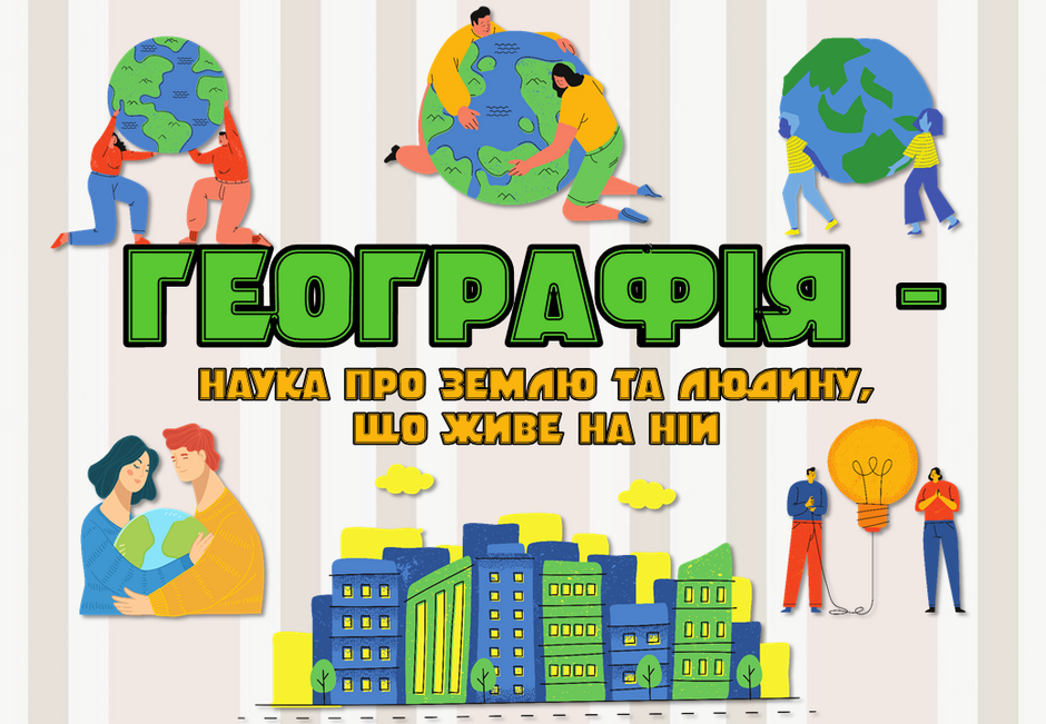 0403880g-2a59-940x651.png