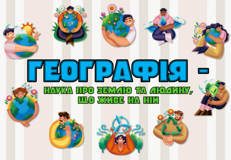 0403880h-133e-940x651.png
