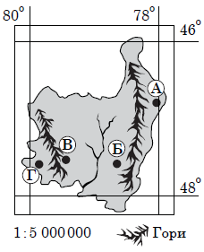 040388wi-37cf-228x281.png