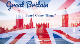 Гра "Bingo" Great Britain