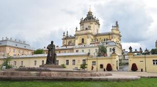 Подорож до Львова