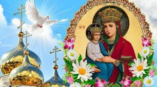 11 червня — ікони Божої Матері «Споручниця грішних». До неї моляться в цей день і просять заступництва