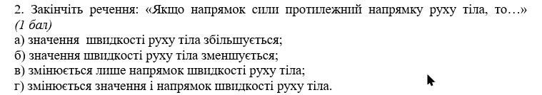 04038a9q-a407-759x134.png