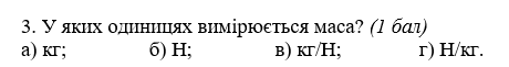 04038a9s-9c6d-460x61.png
