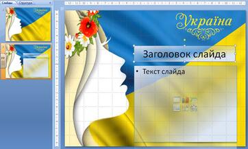 04038asx-4f2a-362x217.jpg
