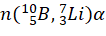 04038b2r-c063-106x36.png