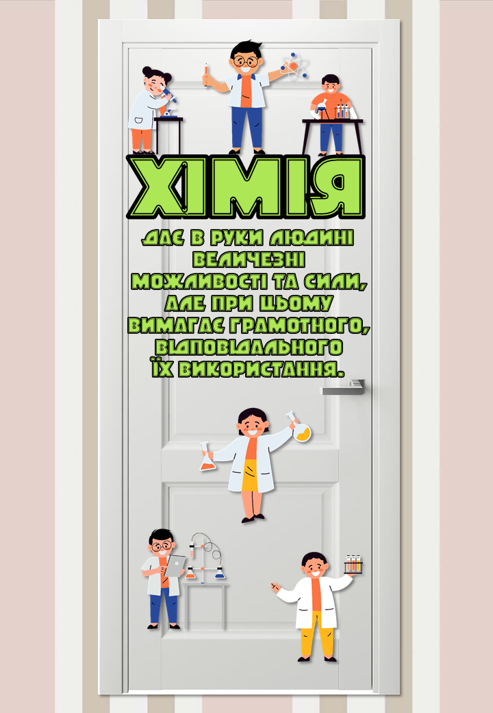 04038b3v-813a-720x1040.png