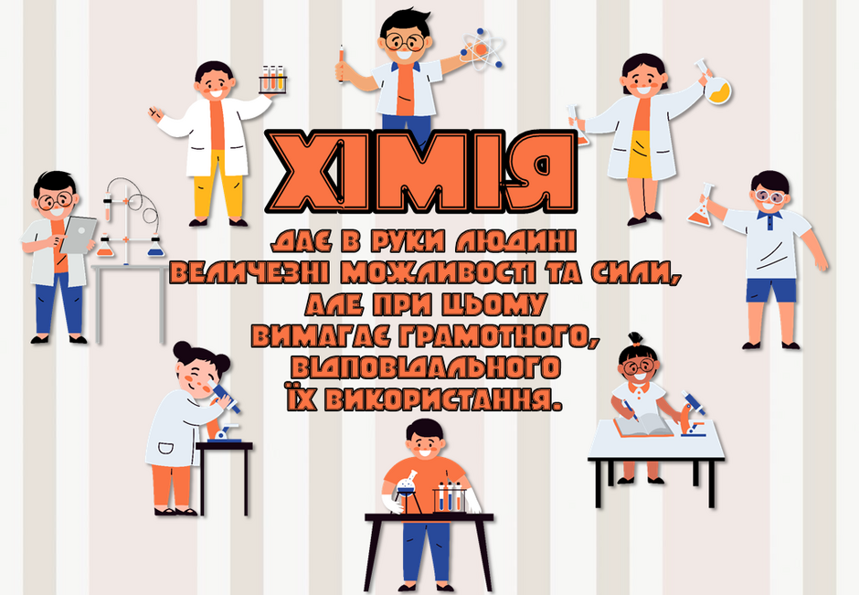 04038b4j-d6d3-940x651.png
