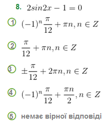 Зображення без підпису