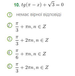 Зображення без підпису