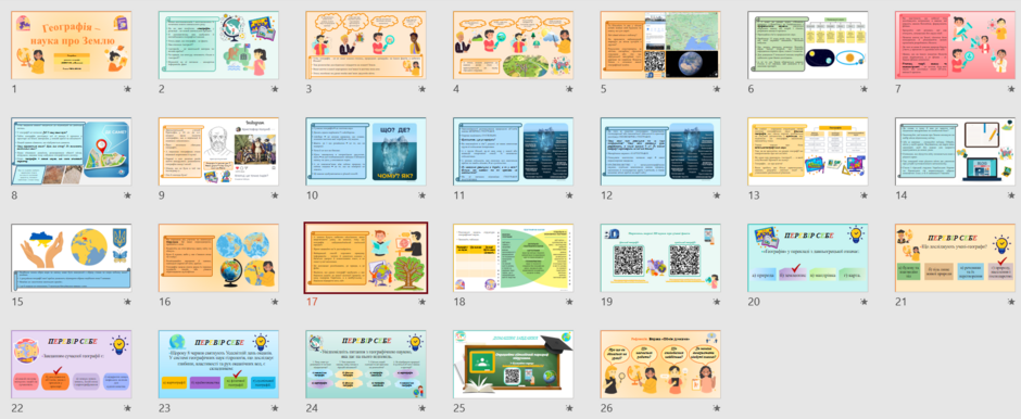 04038b9m-712a-940x386.png