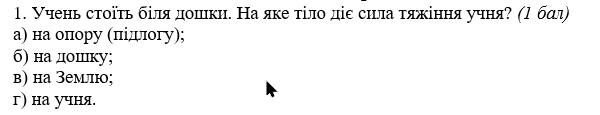 04038bbn-4843-600x115.png