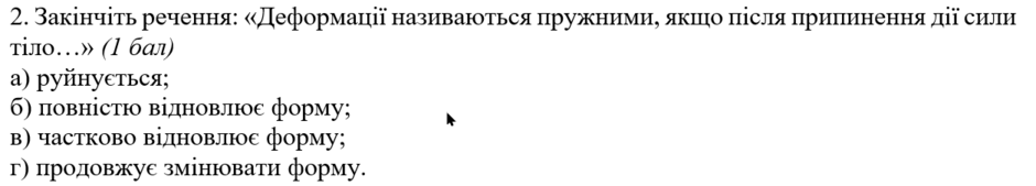 04038bbp-bedb-940x169.png