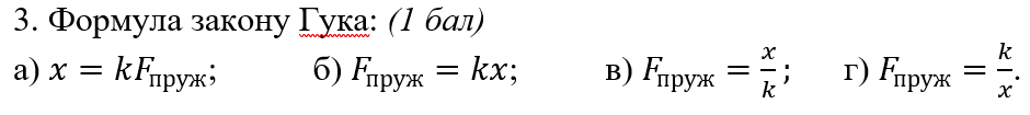 04038bbt-5723-940x105.png