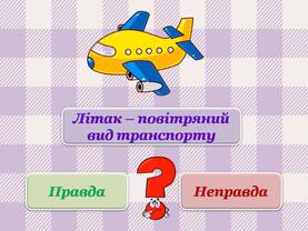 04038bgw-0b85-277x208.jpg