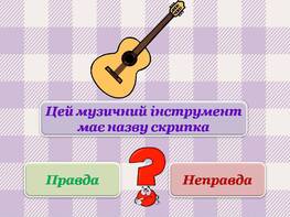 04038bgy-4577-263x197.jpg